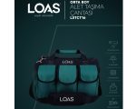 LSTCT16 LOAS Buyuk Boy Tasima Canta - Image 4